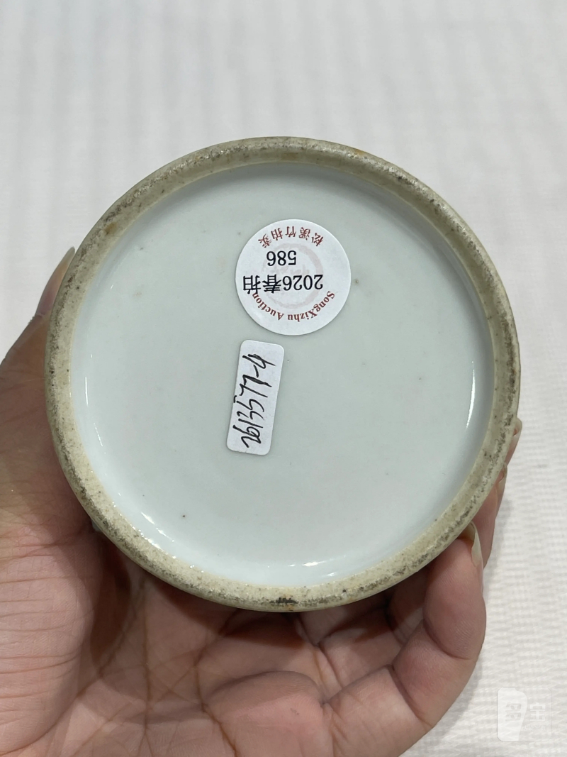 民国 粉彩松鹤纹烟具一组四件 - 图6